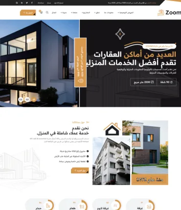 首页精选 - 南宫28